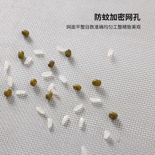 简易万能金刚沙窗沙网防猫鼠自己换 家用金刚网防蚊虫纱窗户网自装