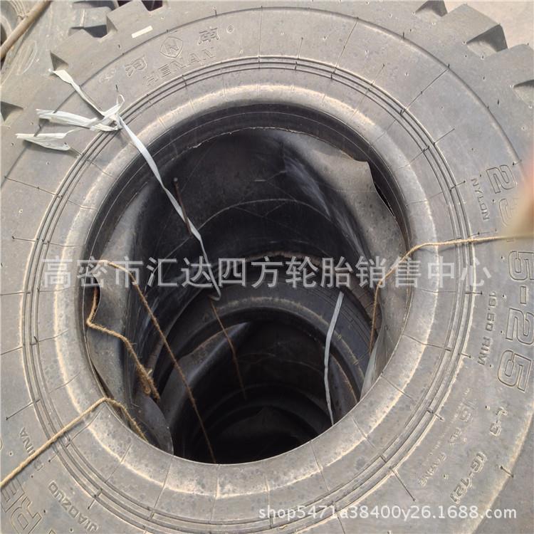 工程机械轮胎 23.5-25 24PR自卸车轮胎 装载机人字轮胎 零售