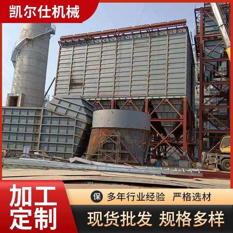 厂家供应布袋除尘器单机滤筒除尘器工业大型除尘器布袋除尘器