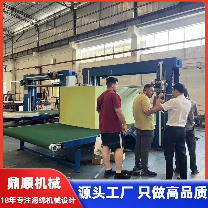 cnc海绵异形切割机异形泡绵深加工压缩沙发床垫海棉坐垫靠背