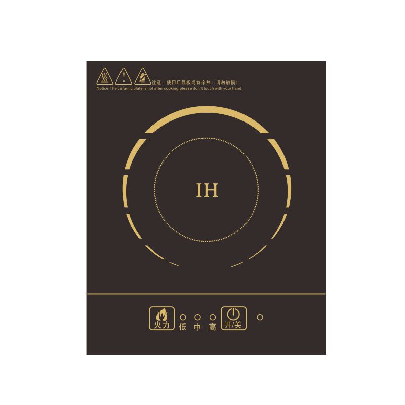 小火锅电磁炉电磁炉其他商用厨电