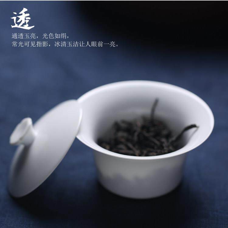 如合四方如意白玉瓷盖碗高温釉下彩手工不烫手潮州陶瓷冲茶器