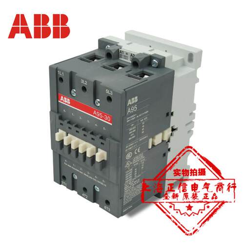 全新正品ABB交流接触器A95-30-11 A95D-30-11 AC110V 220V