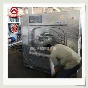 洗涤设备 大型水洗机袜类业工自动水洗机 袜子袜业丝袜棉袜连裤 袜