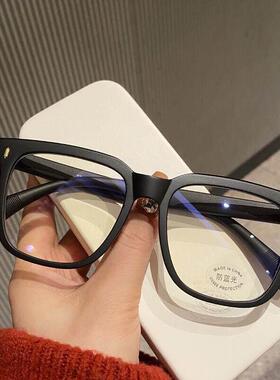 Anti-Blue Light Computer Reading Glasses for Women and Men