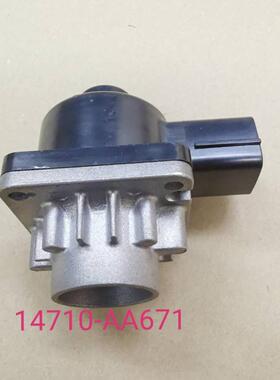 Baixinde 废气循环阀14710-AA671