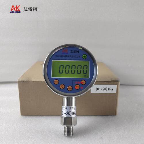 数字压力表ALKC400H4压力测试显示器0.4级0~20MPa数显带背光