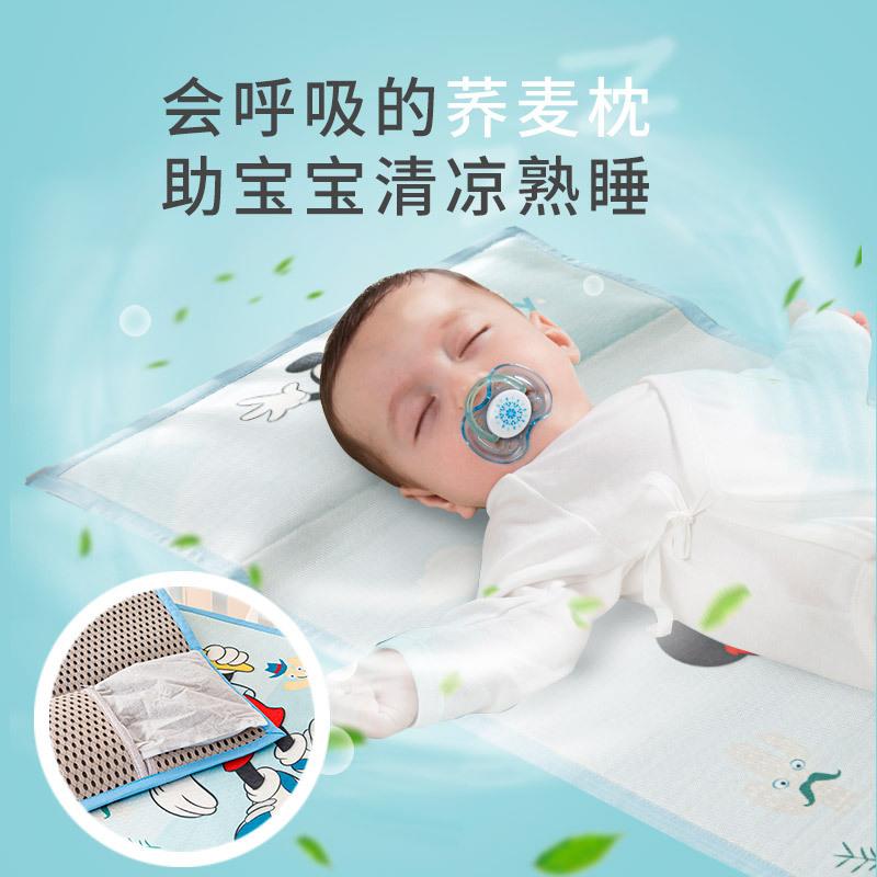 新款直销新生婴儿凉席枕头一体冰丝凉席透气席宝宝床凉垫子儿童春