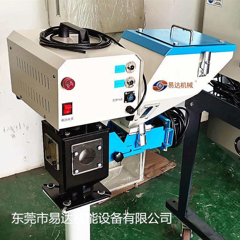 注塑辅机色母机挤出吹模计量机单双色色母机计量式螺杆色母机厂家