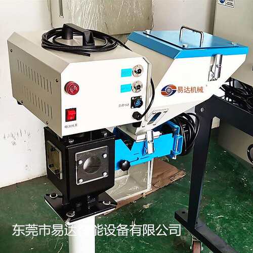 热卖体积计量式色母机单色色母机双色色母机螺杆式色母机厂家