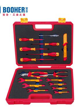 Booher宝合绝缘套装工具BH020031916件VDE绝缘维修工具组套