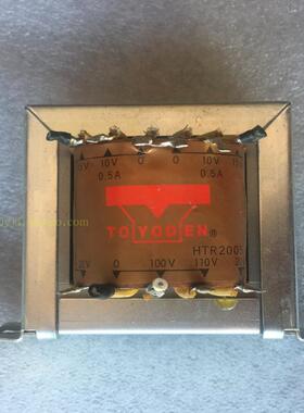 日本TOYODEN HTR2005 变压器110V输入， 双10V15V20V0.5A输出 20W