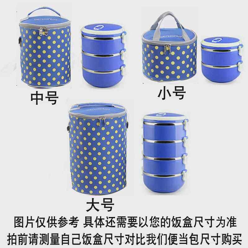 圆形饭盒袋铝箔装碗便当保温桶小号袋子套防水大号手提加厚带饭包,收纳整理,饭盒袋,淘宝优惠券,粉丝福利购,淘宝优惠卷