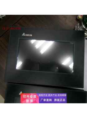 全新无包装台达触摸屏DOP-B07SS411,DOP-B07E415 实物图拍摄