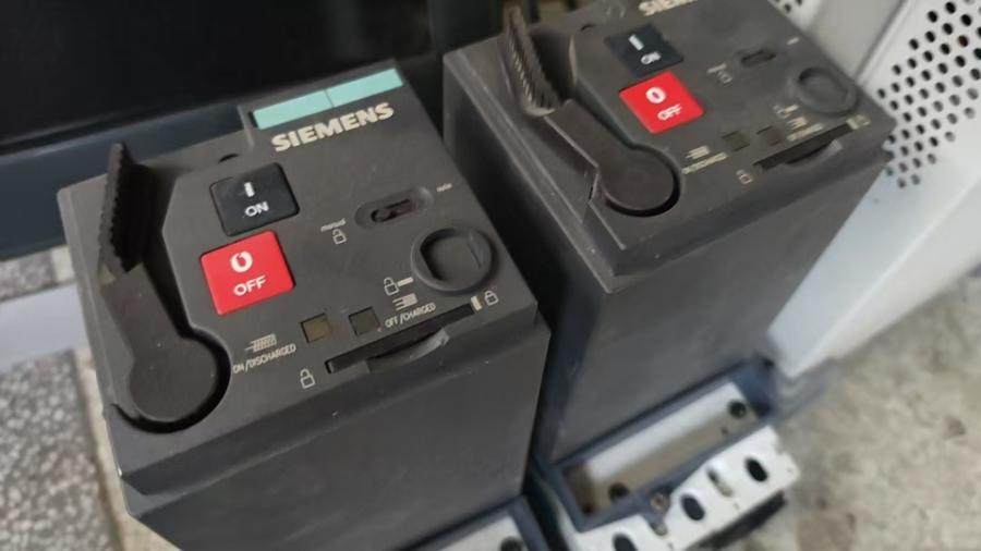 1月20日北京【京械23】单位淘汰报废处置西门子开关2台网络拍卖公告