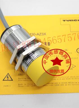 现货图尔克 Ni15-M30-AN6X BI5 Ni10-G18-AD4X AP6X Ni8-M18-AZ3X