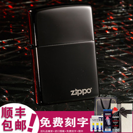 zippo打火机zippo正版 黑冰标志150ZL 芝宝火机彩冰刻字