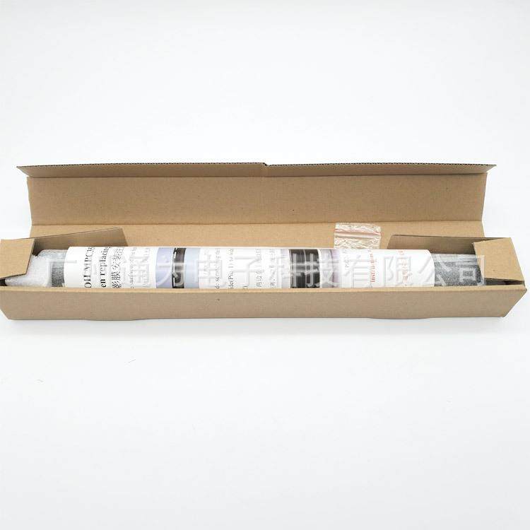 通为兼容理光MCSWPC453C5503C热2300032503003C3503加膜定影膜