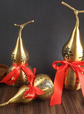 铜葫芦摆福件创意办室面黄铜禄寿喜大公号上下开口葫芦桌装C-0019