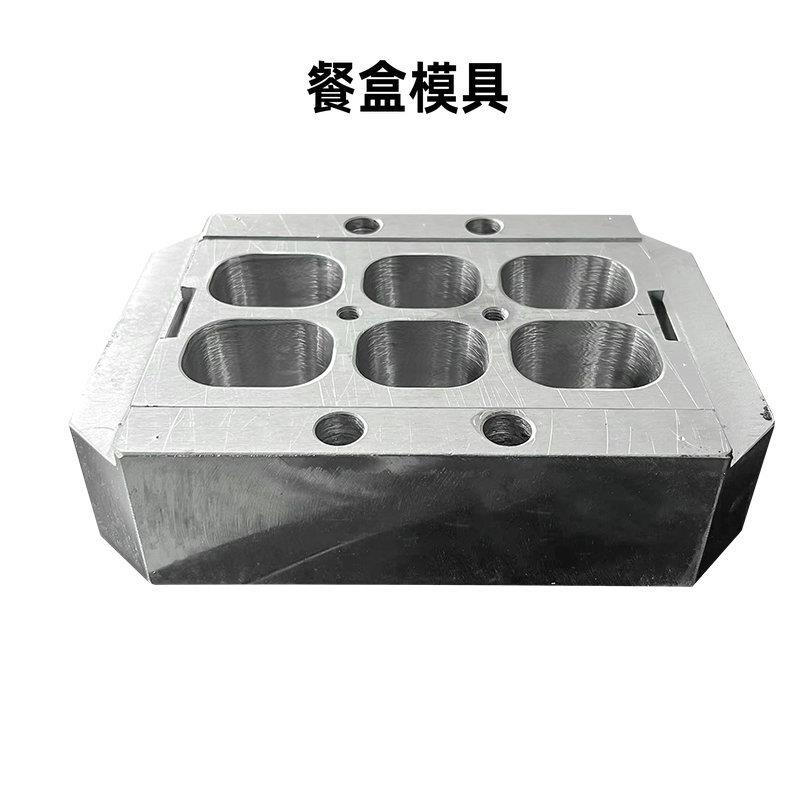 全自动餐盒成型机淋膜纸盒成型机全自动快餐盒机单格餐盒机机械