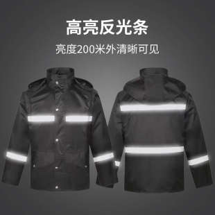 黑色分体反光雨衣雨裤 安保应急户外交通安全服全身防暴雨 套装 男款