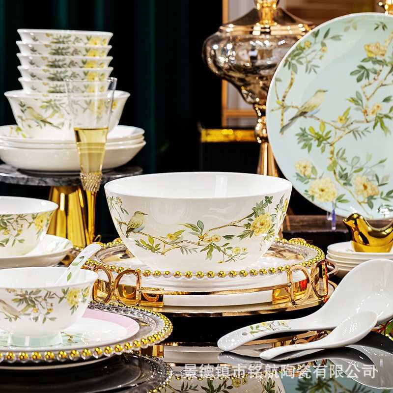 新款景德镇釉下彩骨瓷餐具碗碟套装家用乔迁轻奢陶瓷碗盘礼品套装