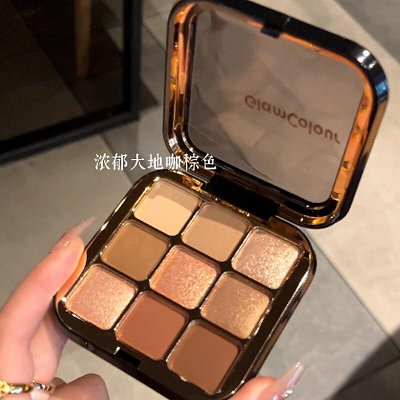 魔法色彩九色眼影盘一盘多用哑光珠光一体盘可携式多功能高光眼妆