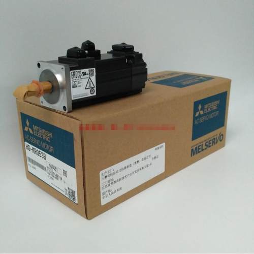 HG-KR053/MR053伺服电机 交流电机 厂家现货 电机伺服