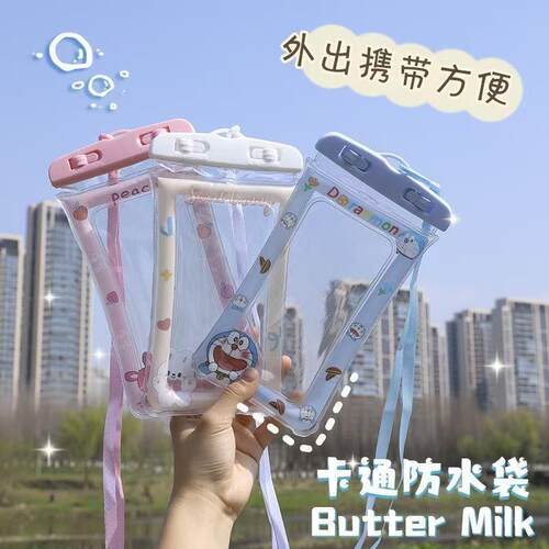 Cartoon Waterproof Phone Pouch with Touch Screen Function, I