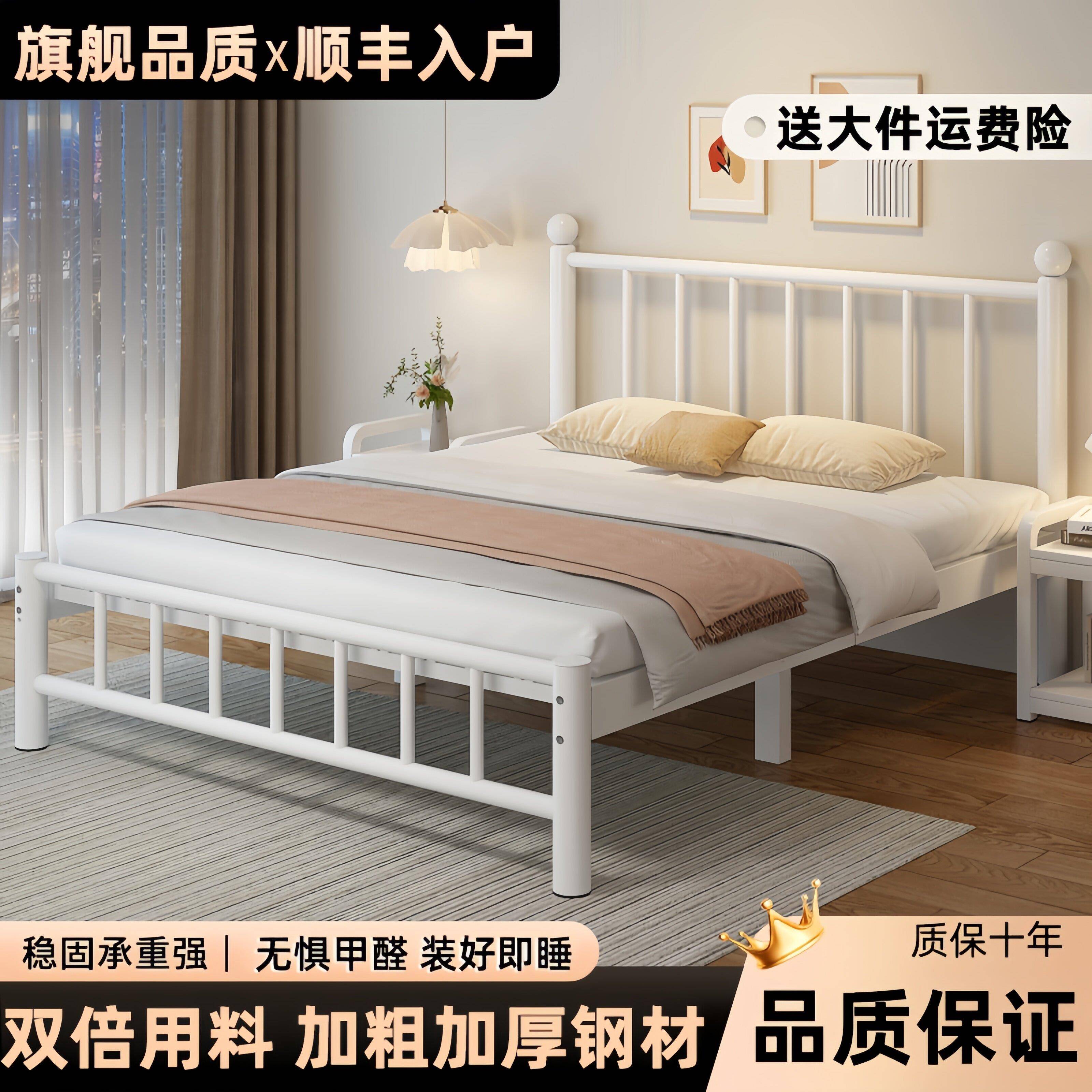 铁艺床欧式高档单双人床静音简约家用加固1.8m铁床加厚加粗铁架床