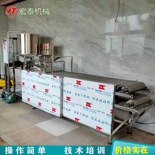 家用做豆腐皮的成套设备一人即可操作的全自动豆腐皮机投资创业
