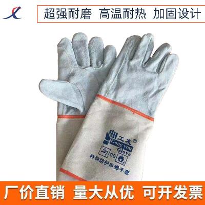 革皮焊工手套加长款工友电焊牛皮防护耐磨劳保帆布隔热手套工厂批