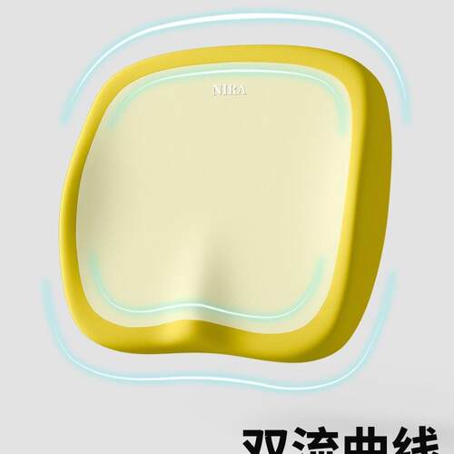 坐垫护腰办公室防屁股痛上班久坐神器座椅记忆棉学生椅垫屁垫座垫