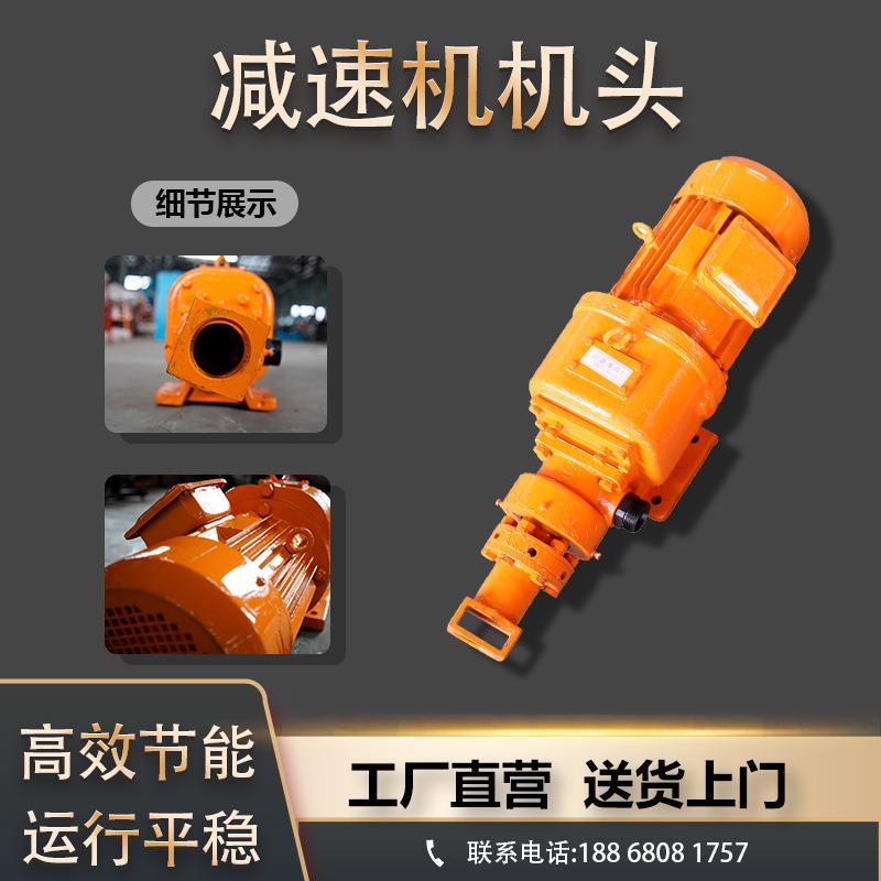 现货开山70钻机配件潜孔钻钻机变速箱总成