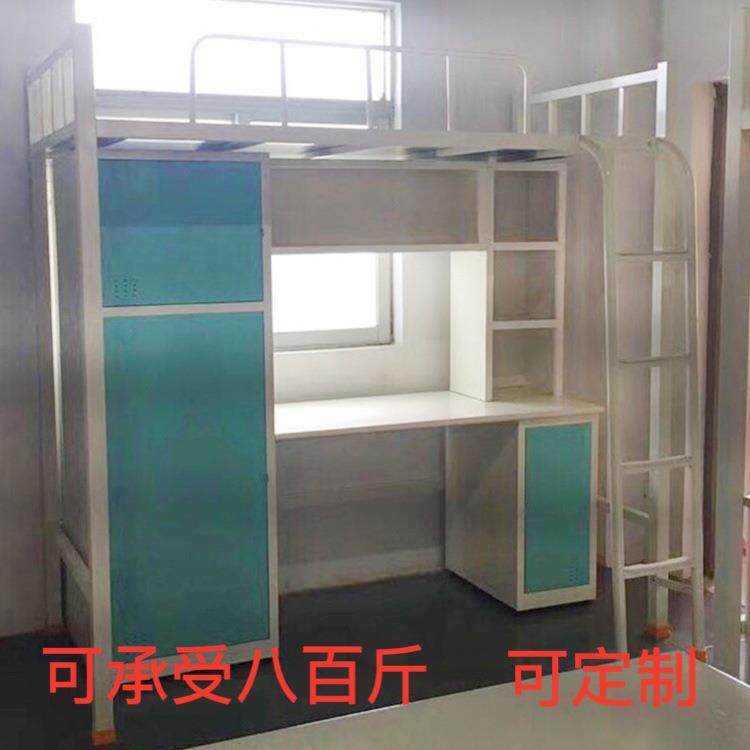 学校公寓钢制加厚铁床员工宿舍双层高低铁床厂家