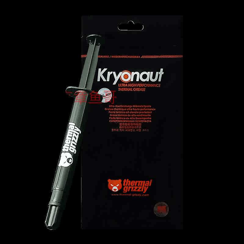新版带防伪德国暴力熊Kryonaut 1g散热硅脂Conductonaut液态金属
