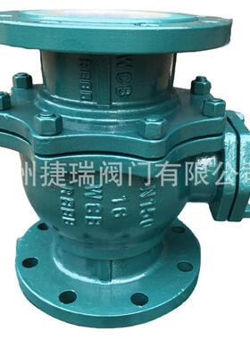 衬393氟球阀Q41F46-1腐氟0C/10P钢不锈钢耐蚀化工铸阀门全衬法兰