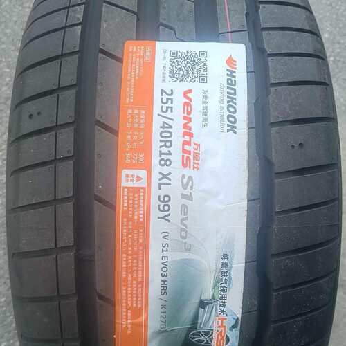 韩泰 255/40R18 98Y Ventus Sl evo3 K127B 防爆