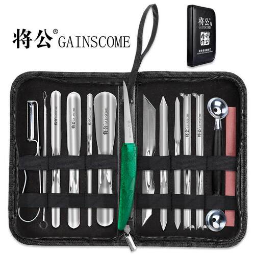 将公厨师雕刻刀15件套不锈钢锋利免磨双头UV戳刀拉线 线刀瓜果雕
