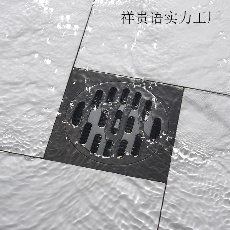 浴04不3钢黑色方形卫生间淋房下DL2208锈水道防臭防堵隐藏式地漏