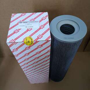 FBX 630X20滤兴合过滤设备工厂店 630X10黎明液压油过滤器滤芯FBX