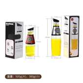 玻璃油壶油按压500ml大号计量油瓶 可计量油壶厨房用品酱油醋瓶罐