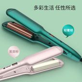 蛋卷头卷发棒波浪鸡蛋糕大卷懒人玉米烫夹板电卷发器女