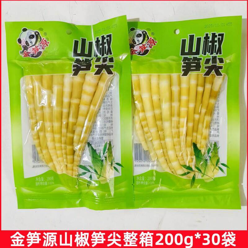 金笋源山椒笋尖200g泡椒竹笋开袋即食酸辣追剧休闲脆笋零食整箱
