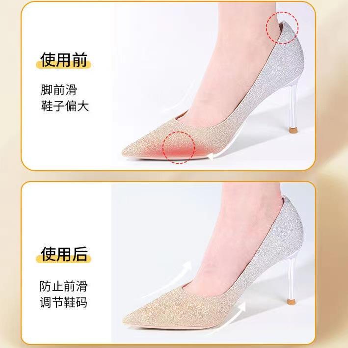 舒适硅胶柔软减震防滑女士增高垫