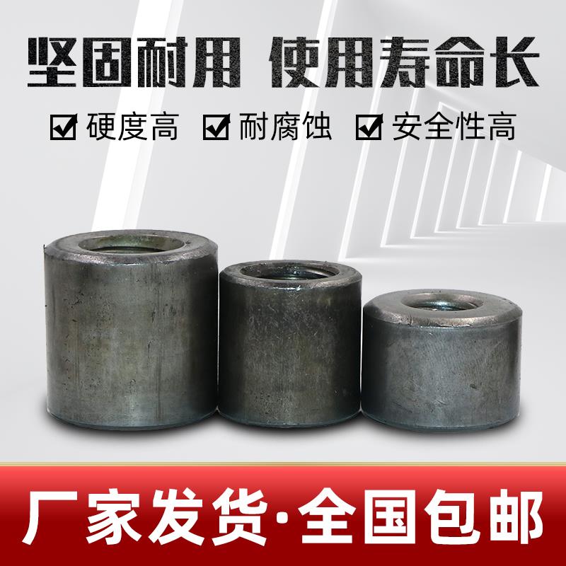 圆柱螺母圆形加长螺母加厚圆形套管车架焊接螺母厂家直销m5---m22