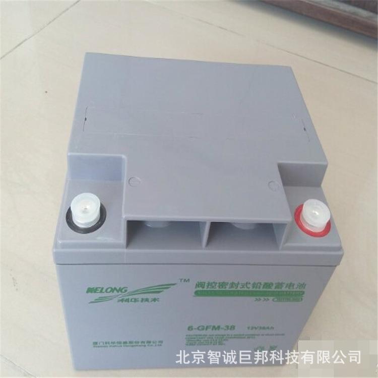 科华蓄电池6-GFM-65 12V6H科华蓄电池 铅酸免维护蓄电池