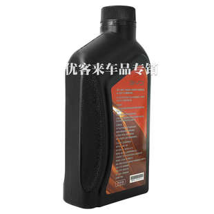 原厂电驱油海豚汉EV差速器油 适用比亚迪齿轮油E5E6E2秦ev宋PULS元