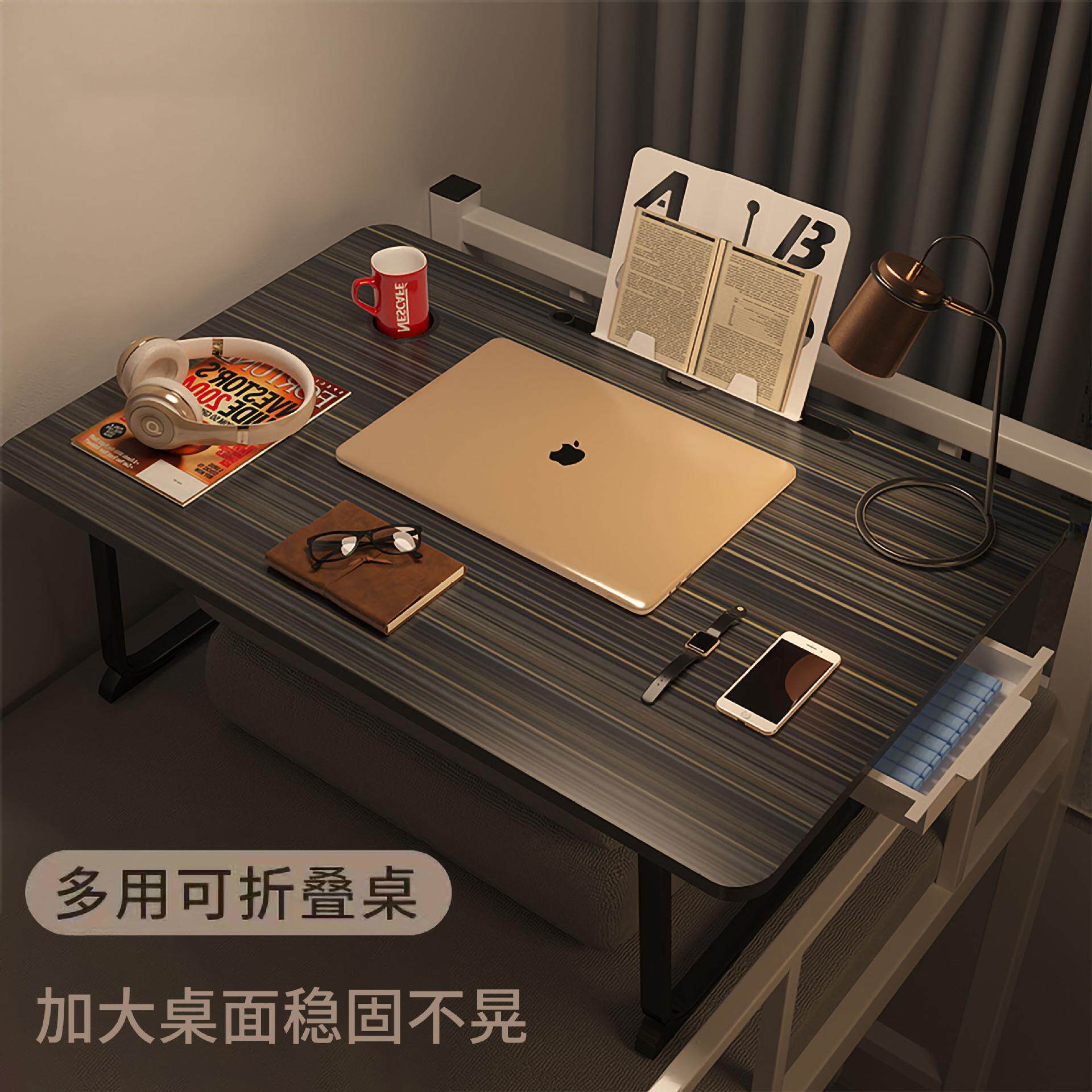 房间炕上的小桌子电脑桌床上款地桌小矮学习书桌小尺寸网红折叠桌