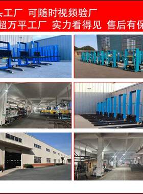 升降机手动液压搬运车61米1叉车小型吨便携式堆高自体随车.全自动